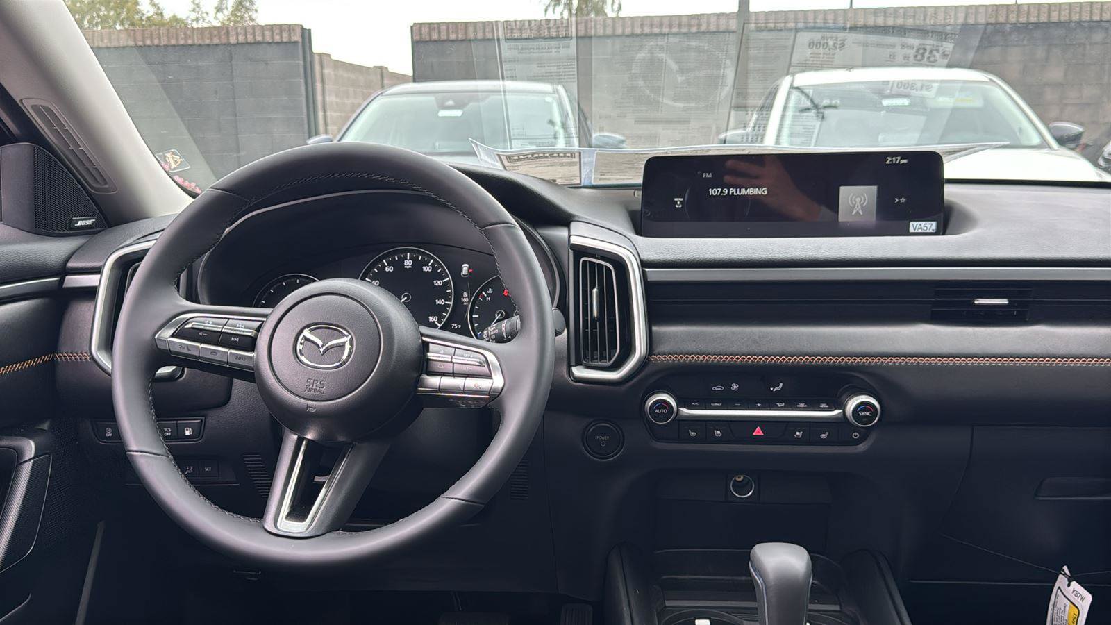 Certified 2026 MAZDA CX-50 AWD 2.5 Hybrid w/ Premium Pkg image 7
