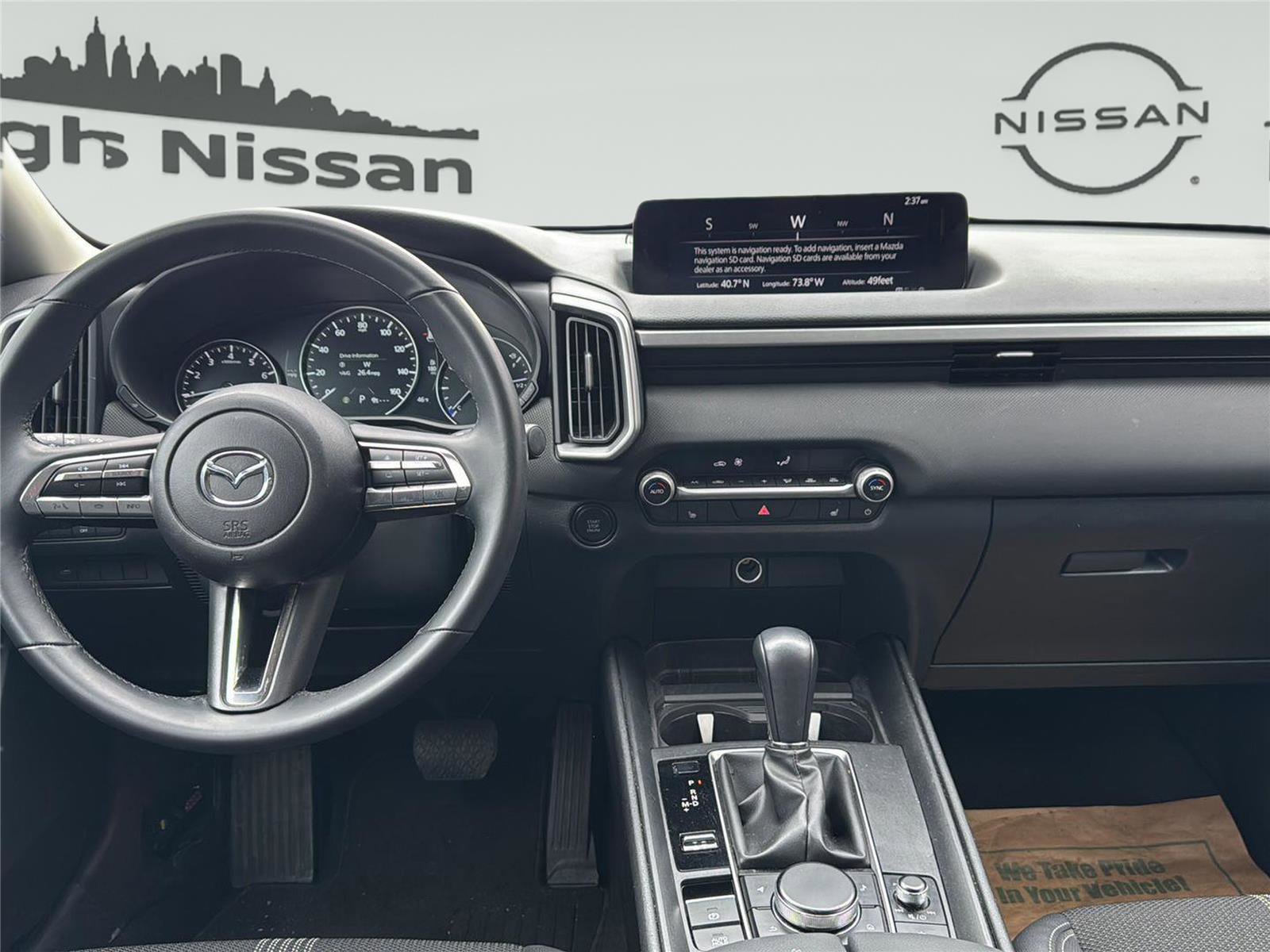 Used 2025 MAZDA CX-50 AWD 2.5 S w/ Preferred Package image 24