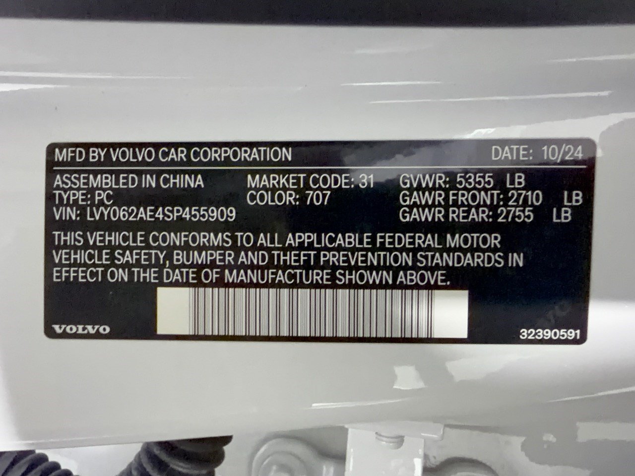 Used 2025 Volvo S90 B6 Plus AWD/4WD image 31