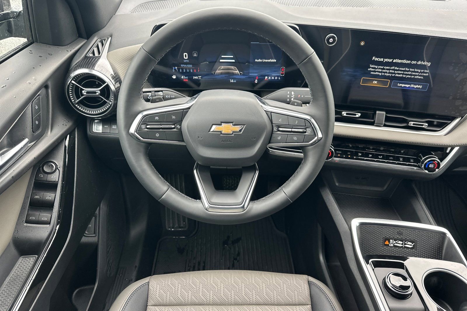 New 2026 Chevrolet Equinox LT w/ Convenience Package II image 16