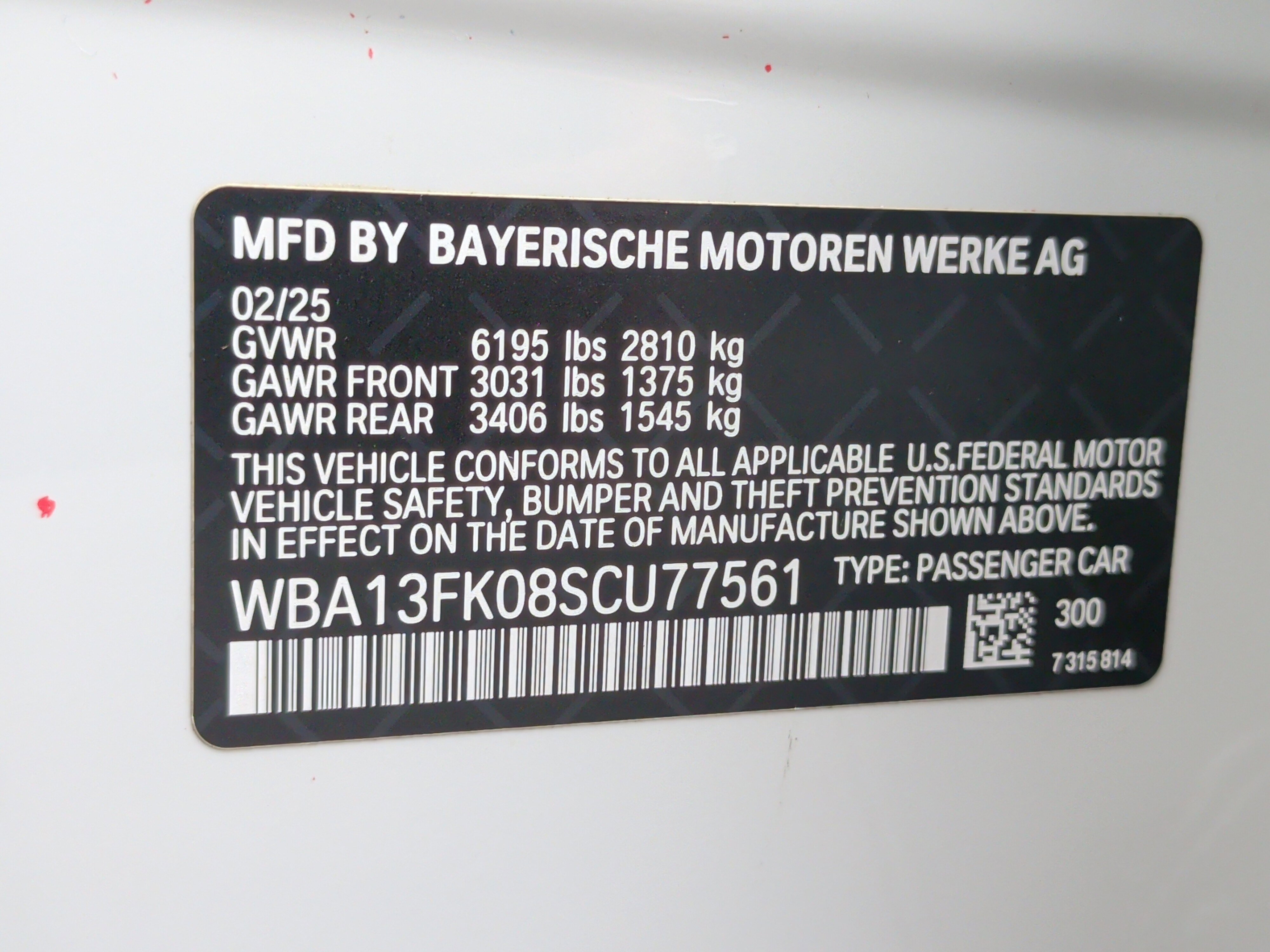 Certified 2025 BMW 550e xDrive w/ Executive Package image 42