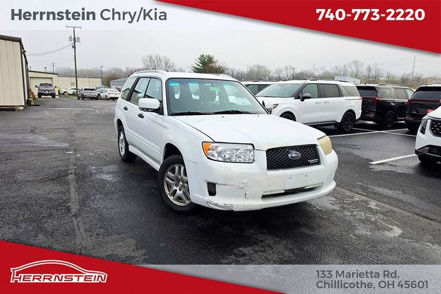 Used 2008 Subaru Forester Sports 2.5X