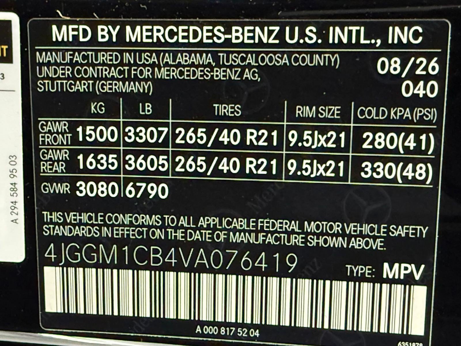 New 2027 Mercedes-Benz EQE 320 4MATIC SUV image 24