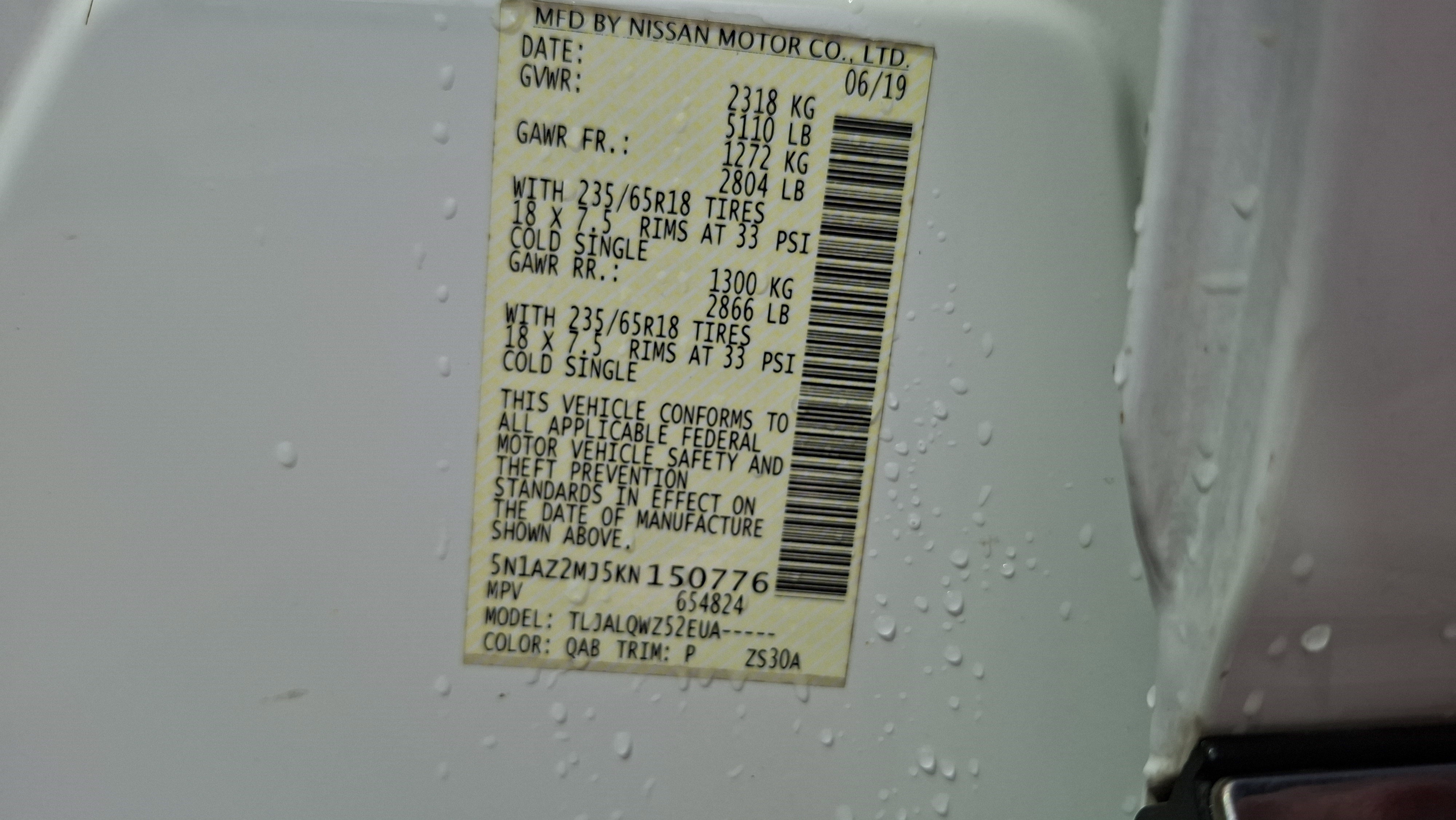 Certified 2019 Nissan Murano SV image 26