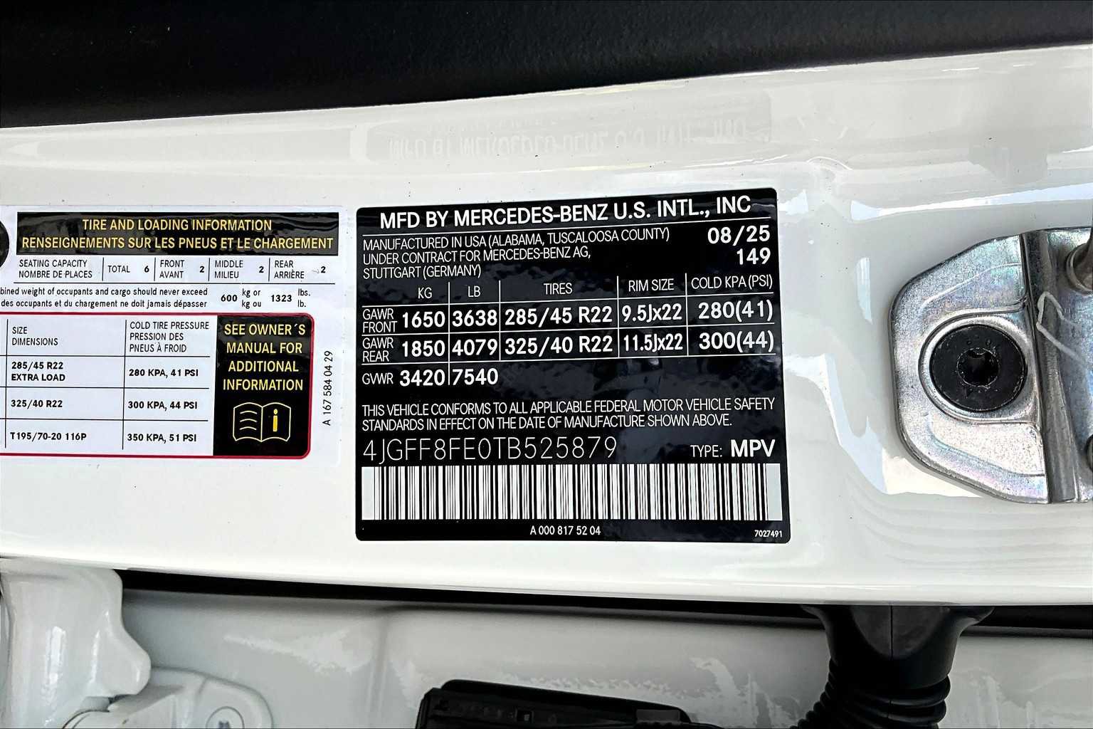 New 2026 Mercedes-Benz GLS 580 4MATIC image 16