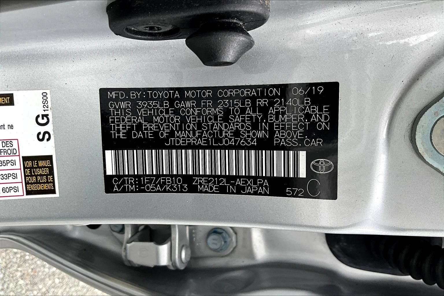 Used 2020 Toyota Corolla LE FWD image 17