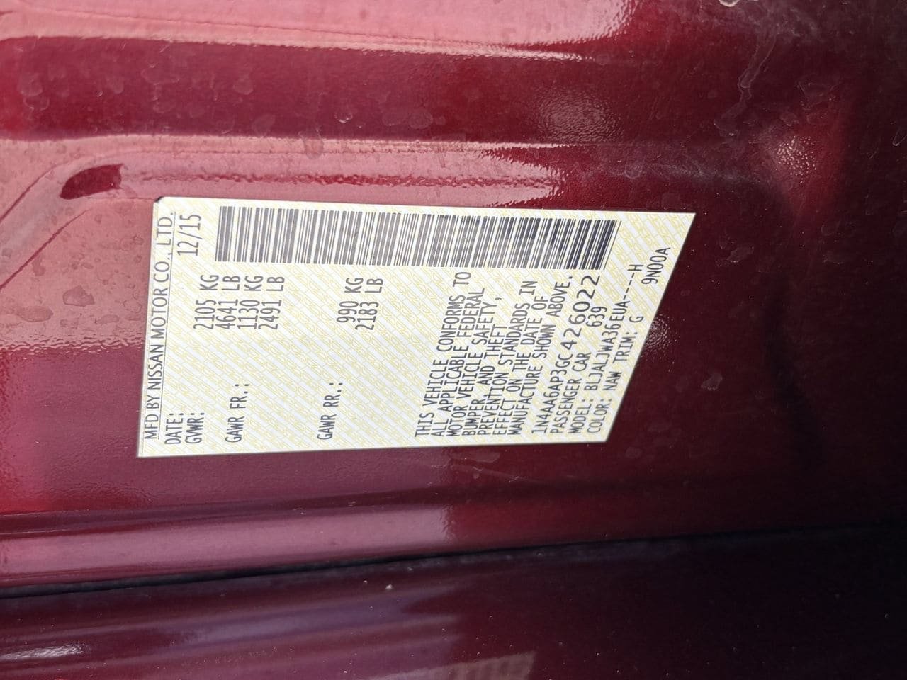 Used 2016 Nissan Maxima 3.5 SV FWD image 31