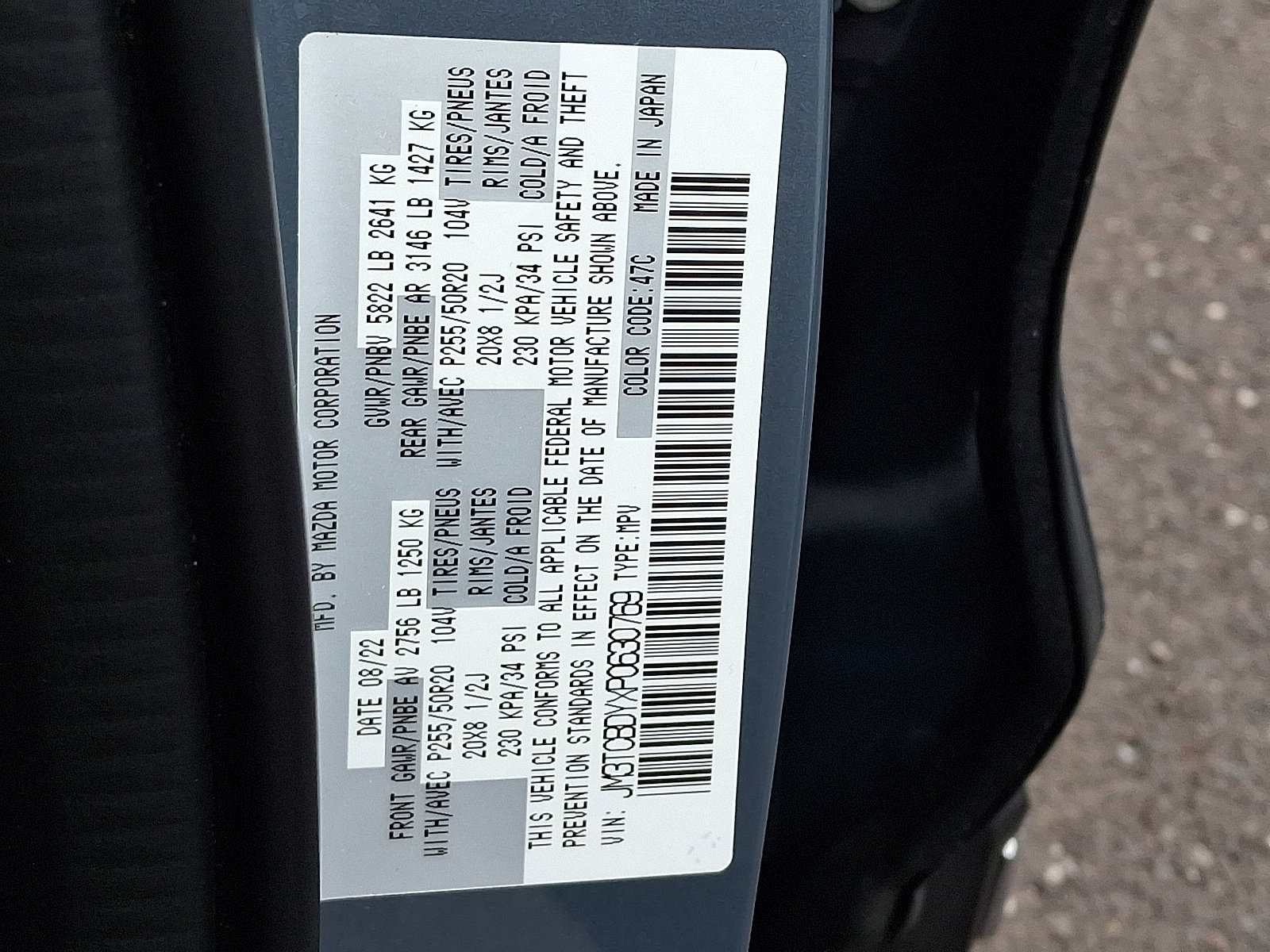 Certified 2023 MAZDA CX-9 Carbon Edition image 32