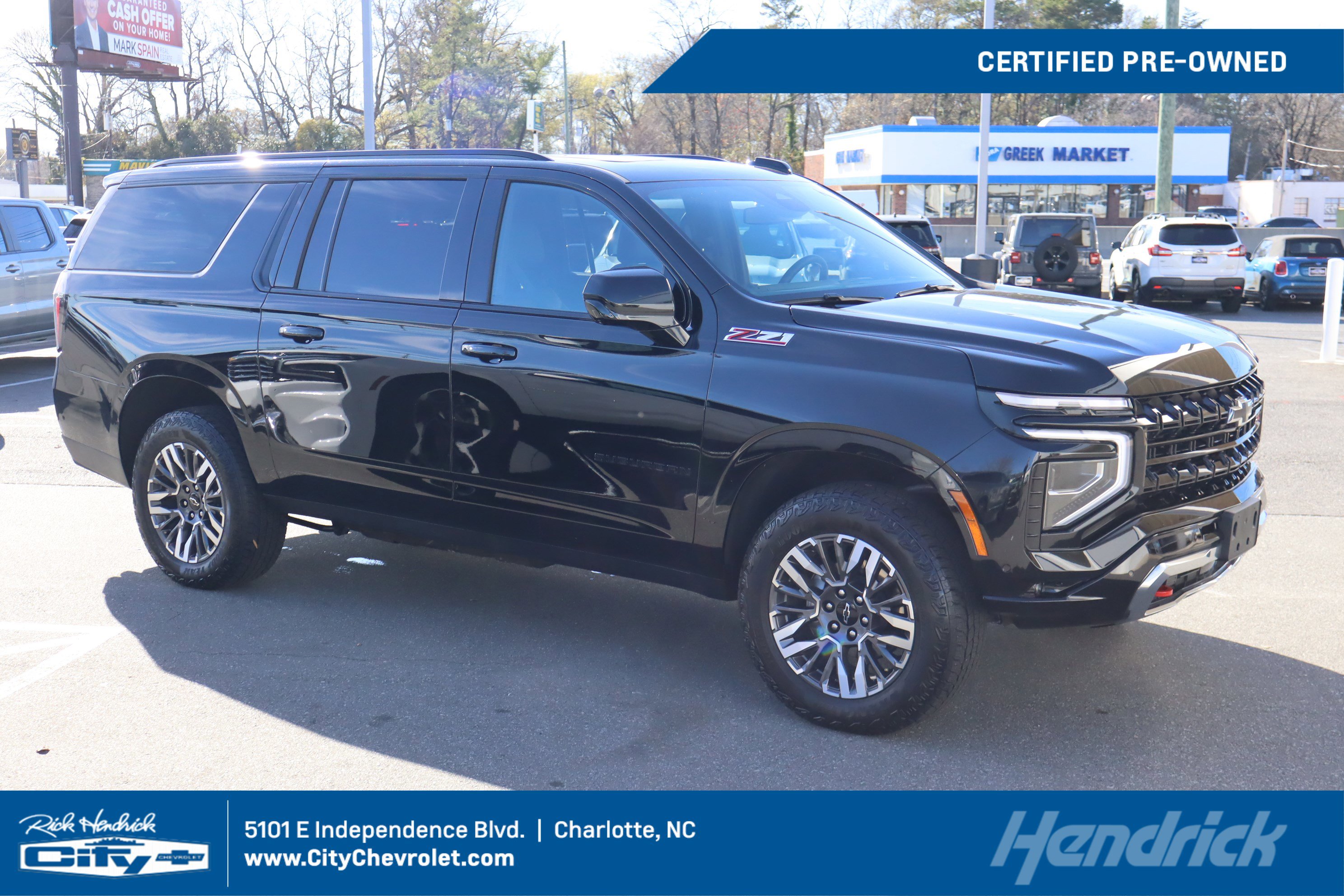 Certified 2025 Chevrolet Suburban Z71 w/ Sun And Tow Package