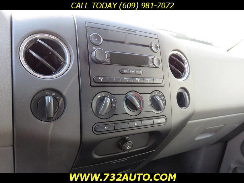 Used 2004 Ford F150 XLT image 13