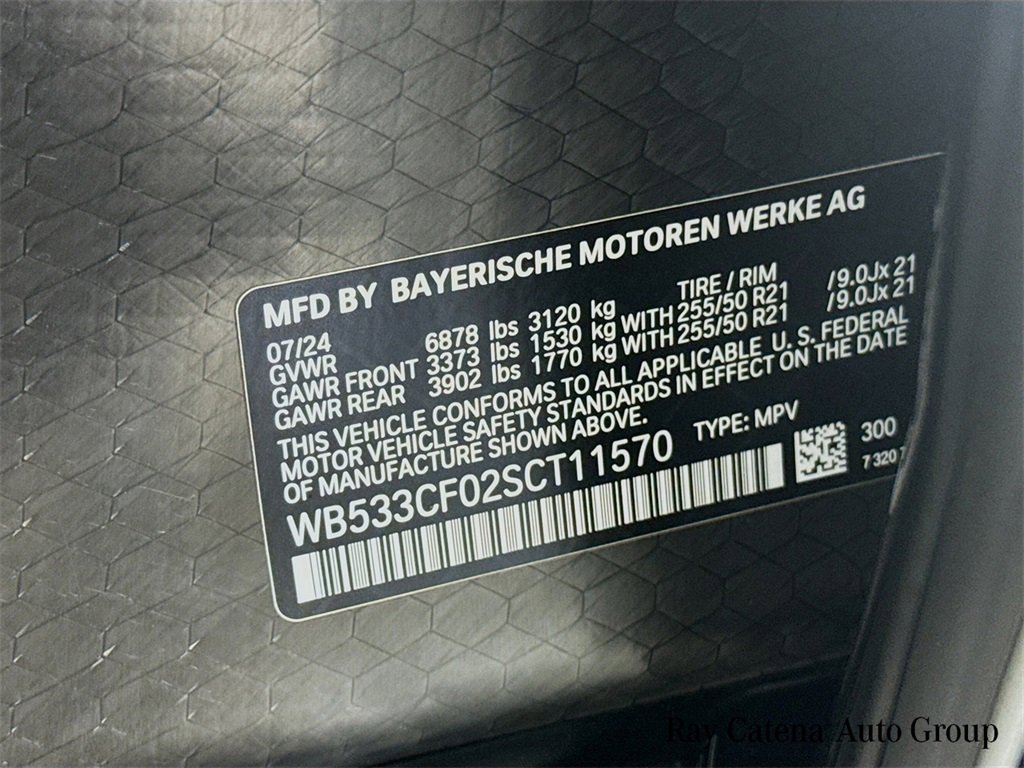Used 2025 BMW iX M60 image 33