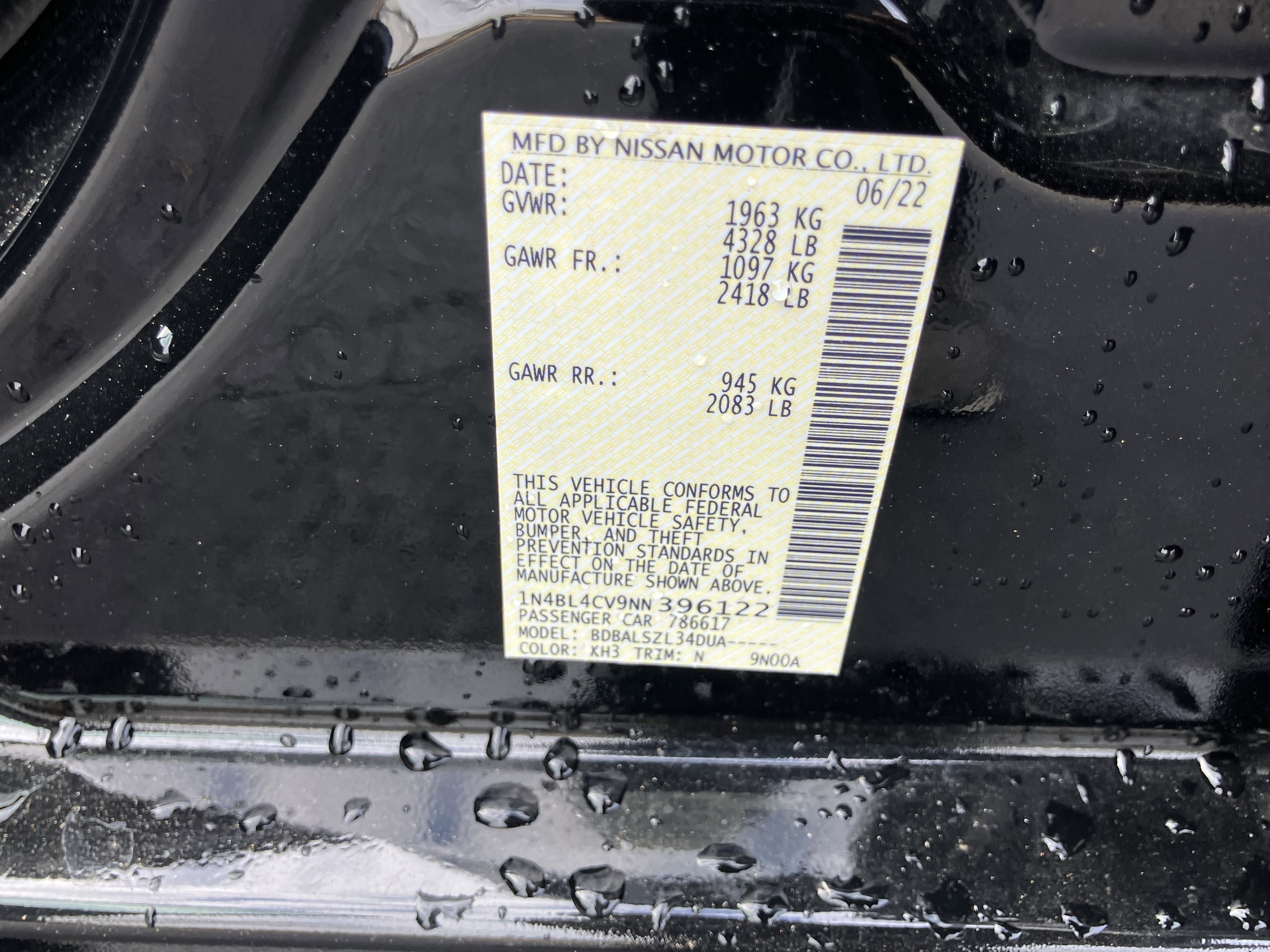 Used 2022 Nissan Altima 2.5 SR image 30