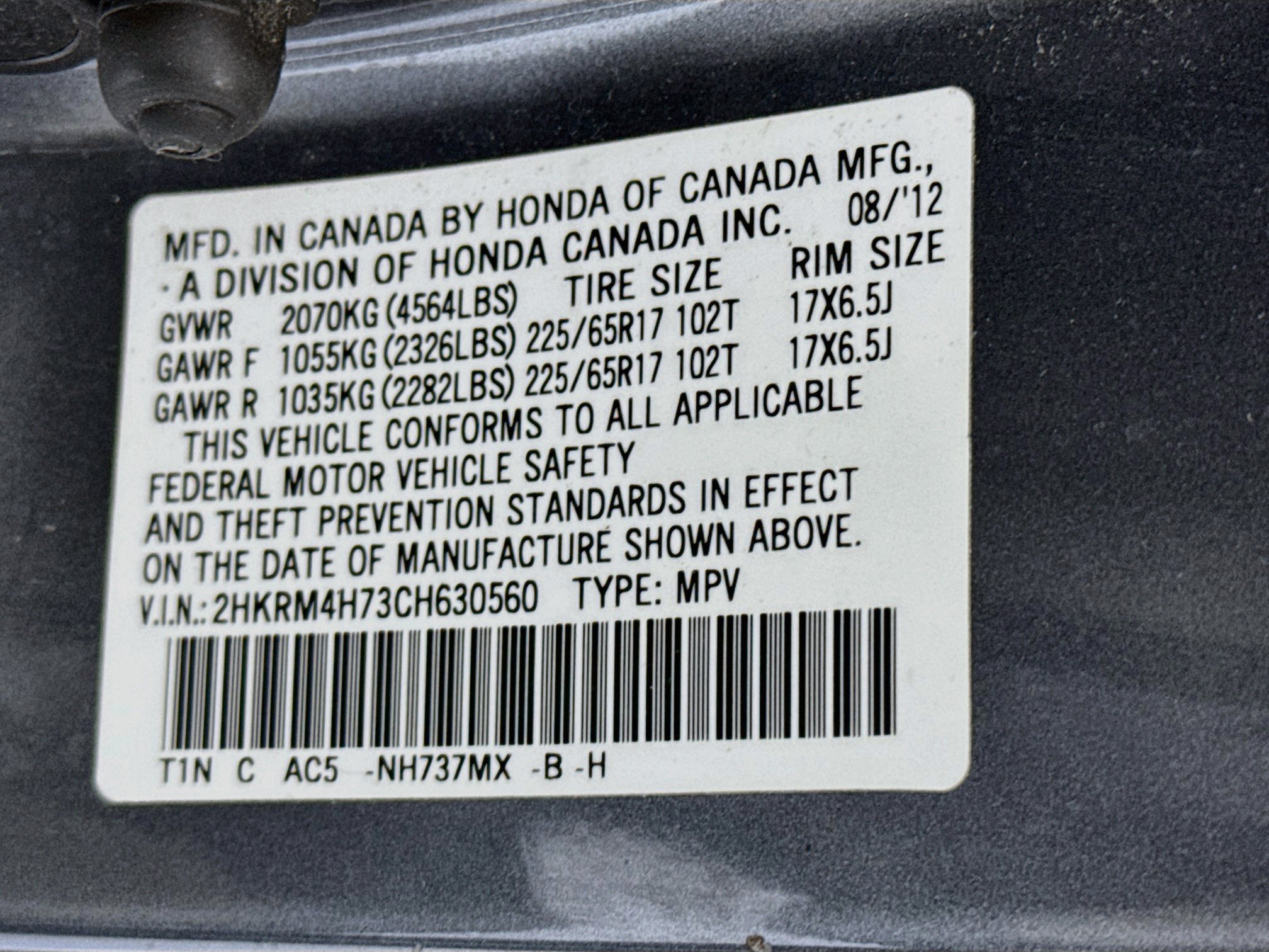 Used 2012 Honda CR-V EX-L image 31