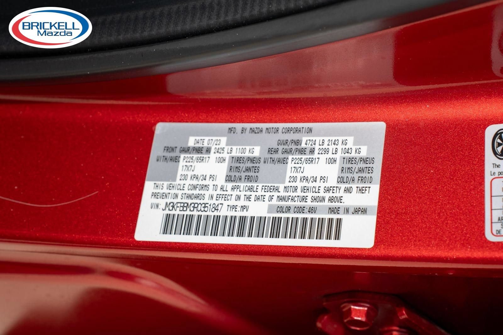 Used 2024 MAZDA CX-5 AWD 2.5 S image 36