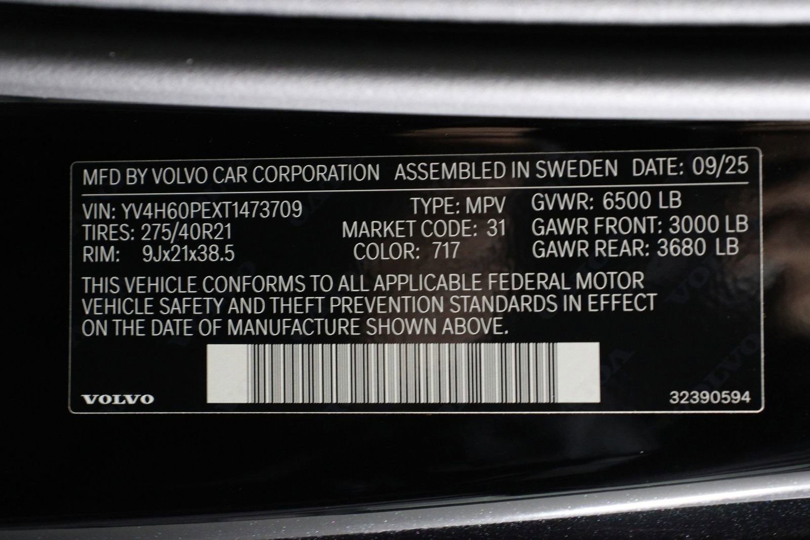 New 2026 Volvo XC90 T8 Plus w/ Protection Package Premier image 17