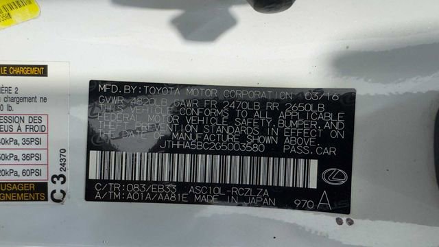 Used 2016 Lexus RC 200t image 35