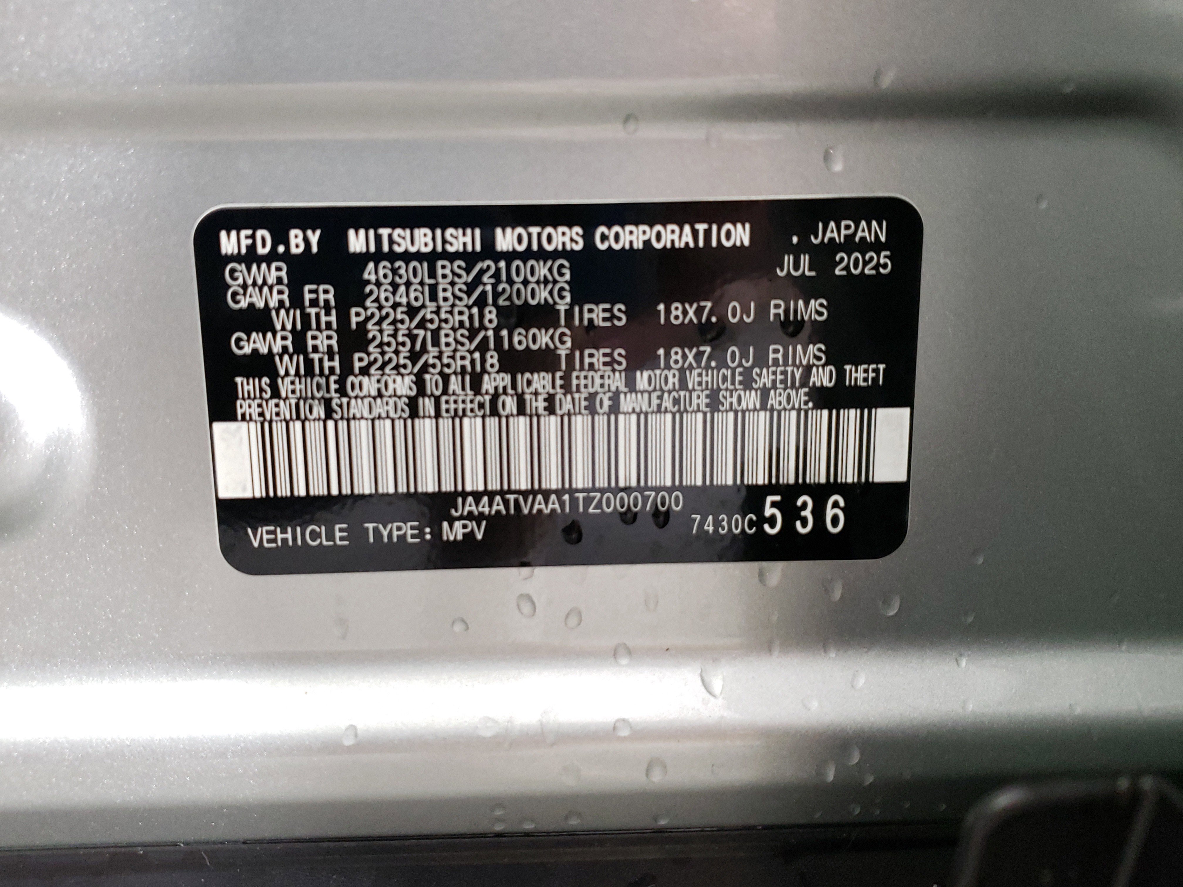 New 2026 Mitsubishi Eclipse Cross LE image 26