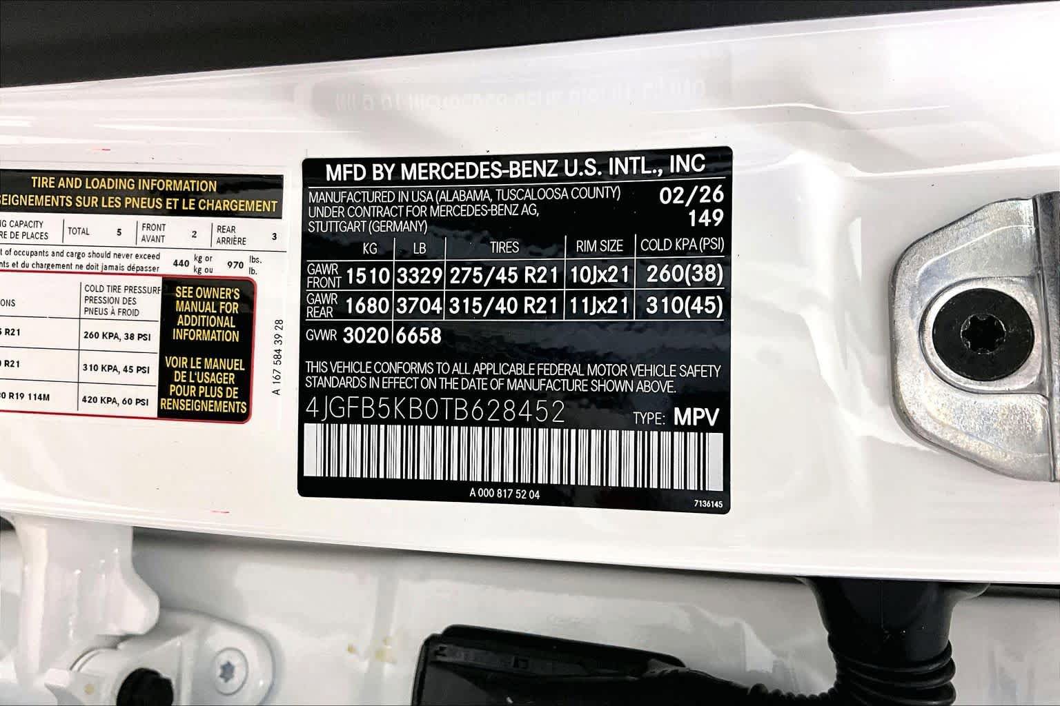 New 2026 Mercedes-Benz GLE 450 4MATIC image 21