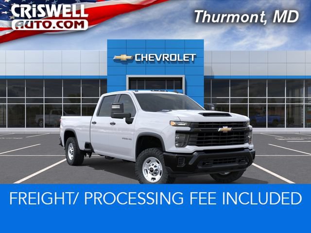 New 2026 Chevrolet Silverado 2500 W/T w/ WT Convenience Package