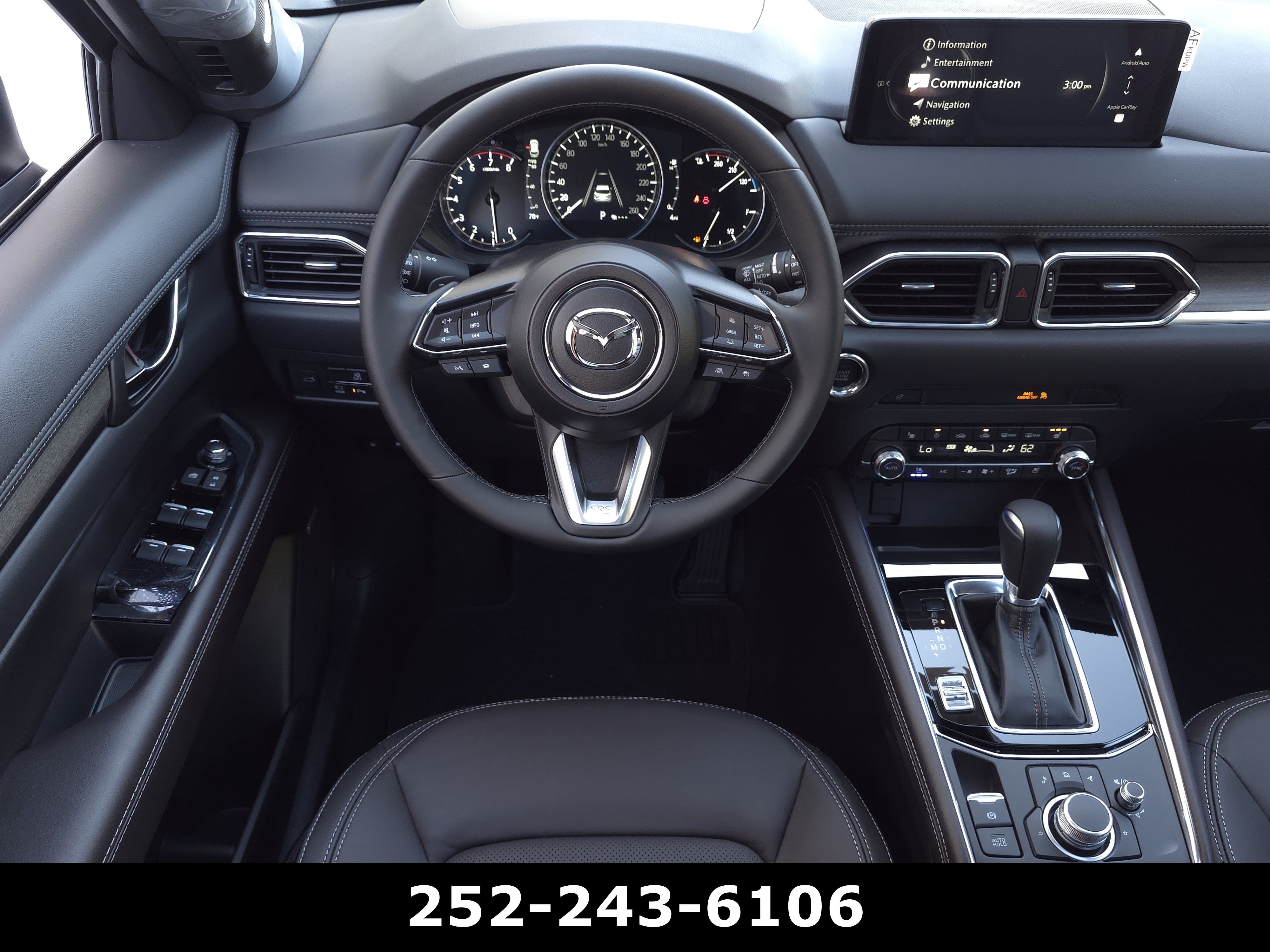 Used 2025 MAZDA CX-5 Signature AWD/4WD image 12