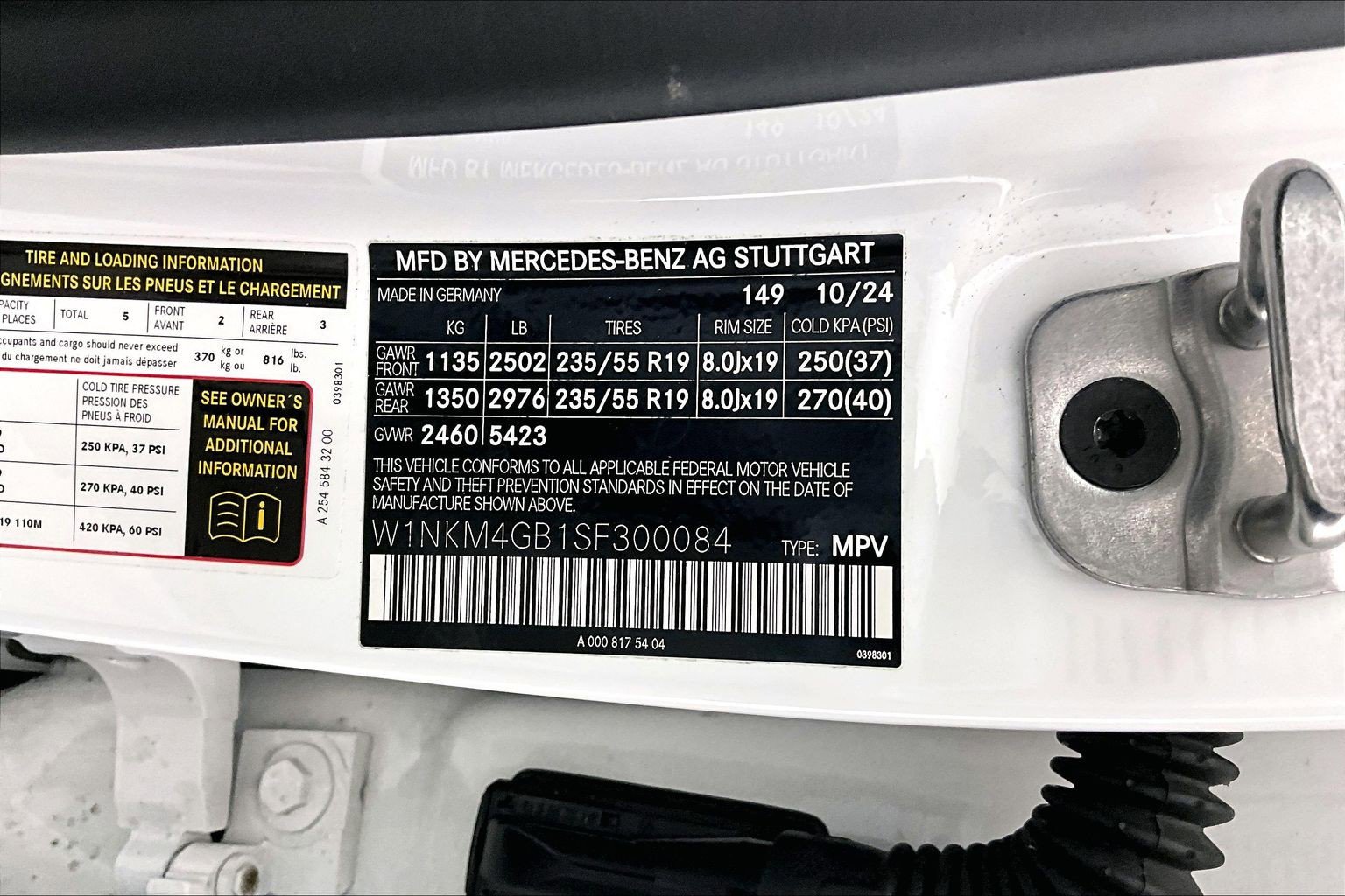 Certified 2025 Mercedes-Benz GLC 300 image 32