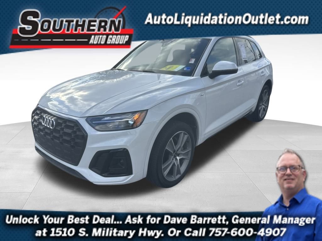 Used 2025 Audi Q5 2.0T Premium AWD/4WD image 1