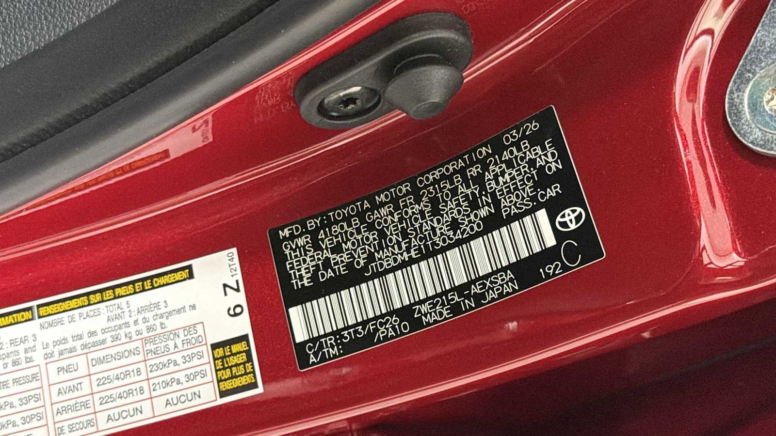 New 2026 Toyota Corolla SE image 11