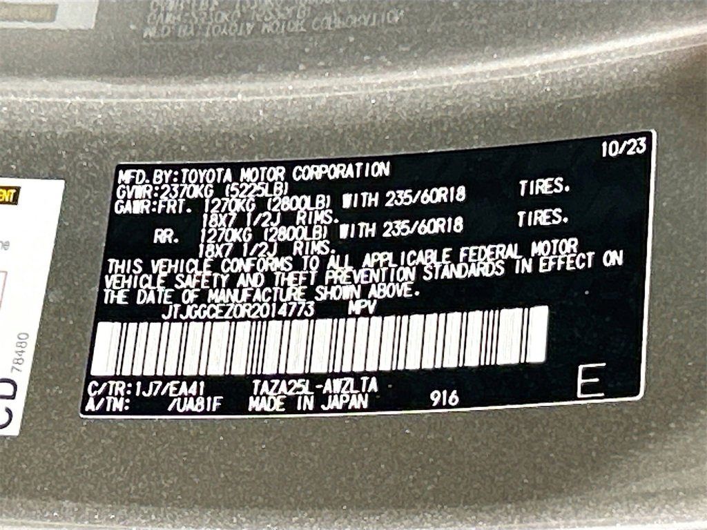 Used 2024 Lexus NX 350 AWD image 30