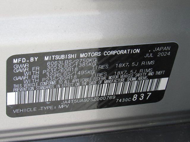 New 2025 Mitsubishi Outlander ES image 12