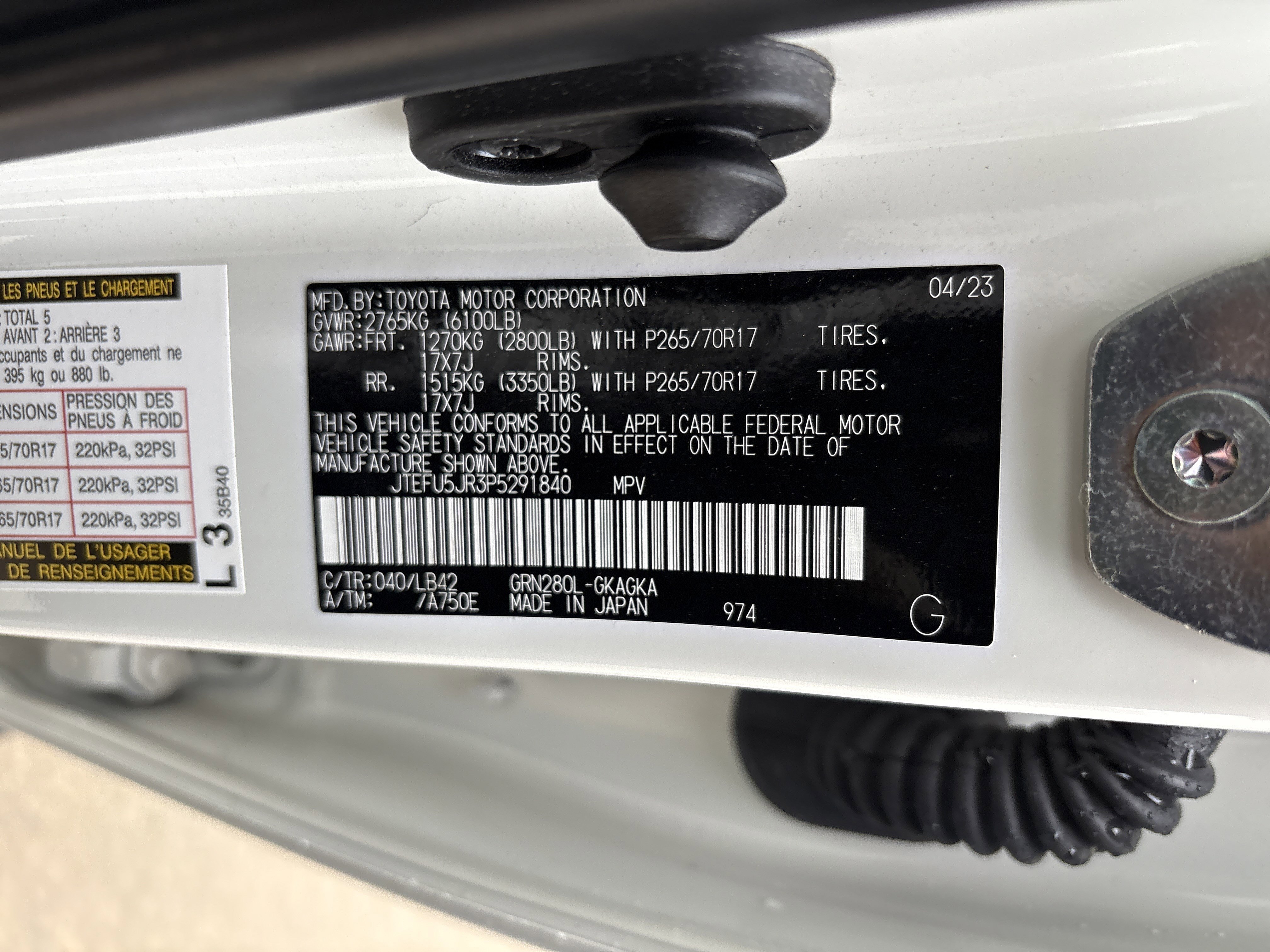 Used 2023 Toyota 4Runner SR5 Premium w/ Moonroof Package RWD image 34