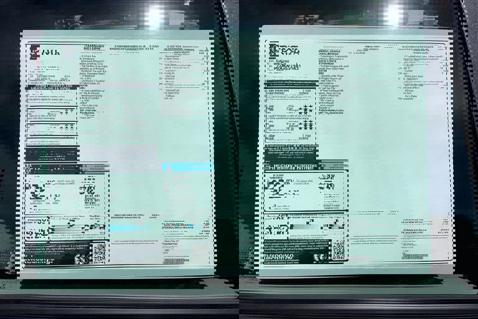 New 2026 Toyota Corolla Cross L image 21