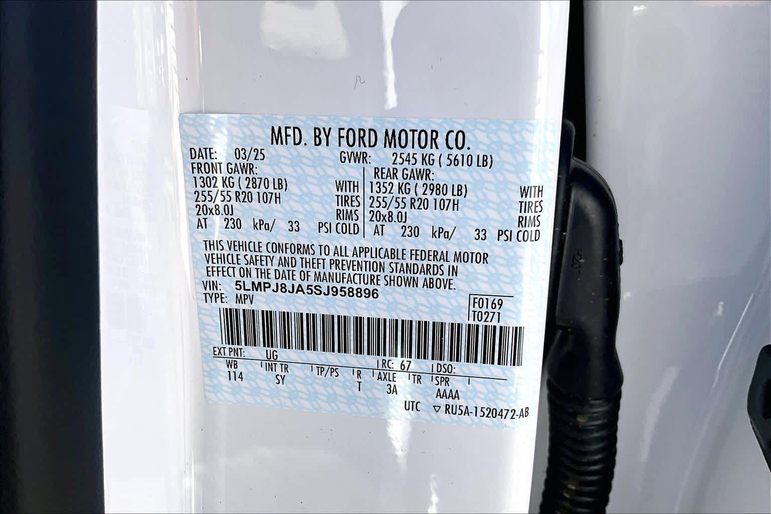 Used 2025 Lincoln Nautilus Premier AWD/4WD image 30