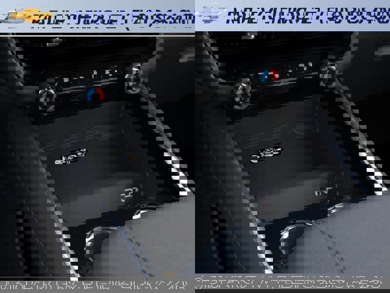 New 2025 Chevrolet Suburban Premier image 23