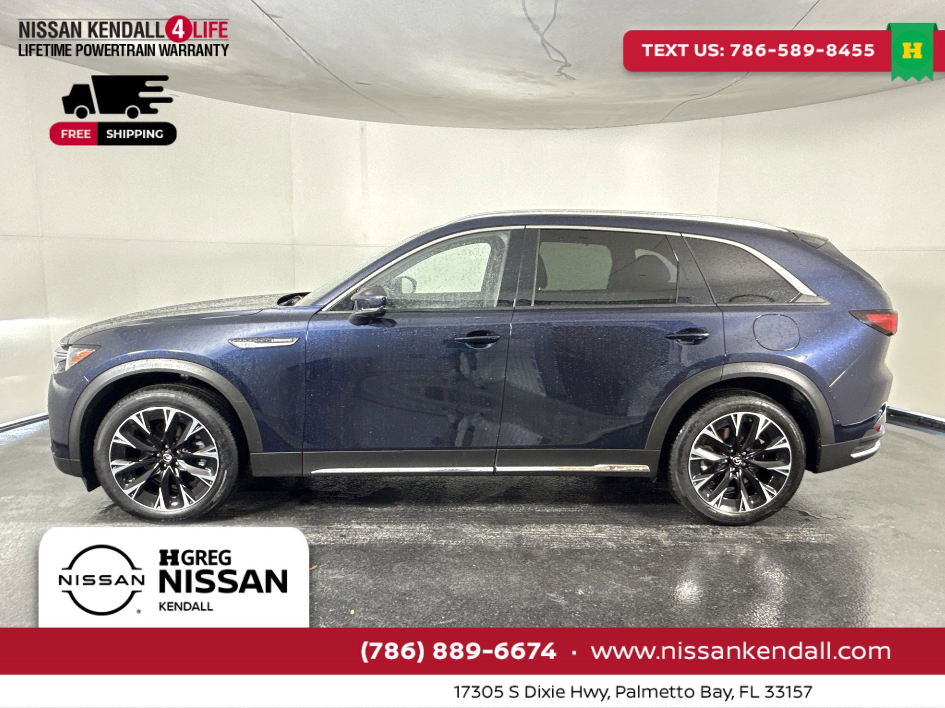 Used 2025 MAZDA CX-90 Plug-In Hybrid w/ Premium Plus image 7