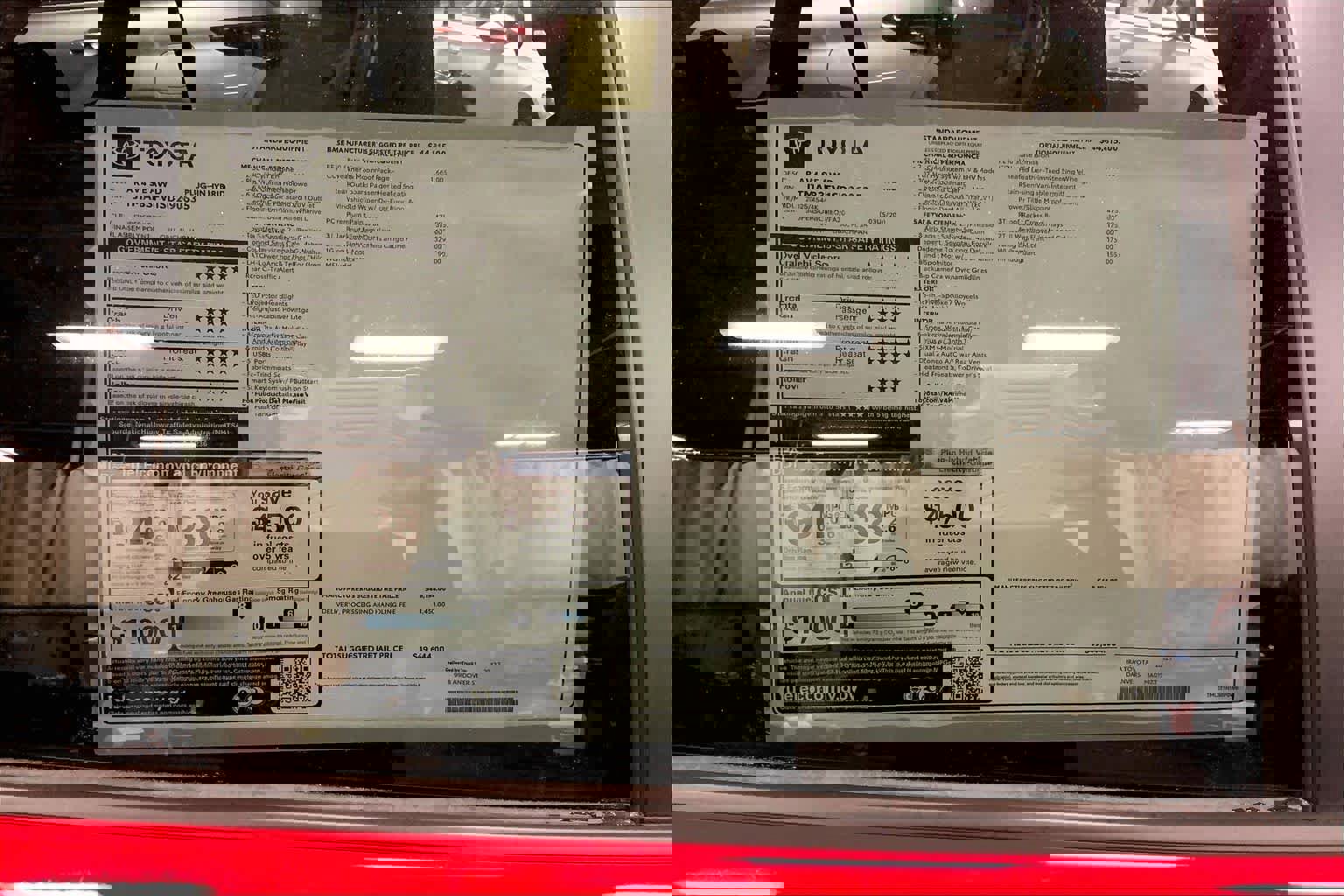 New 2025 Toyota RAV4 SE image 21