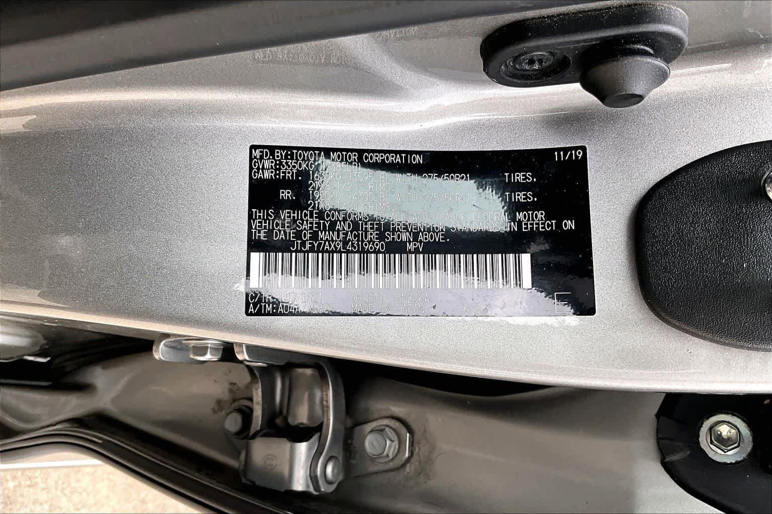 Used 2020 Lexus LX 570 4WD w/ Luxury Package image 34
