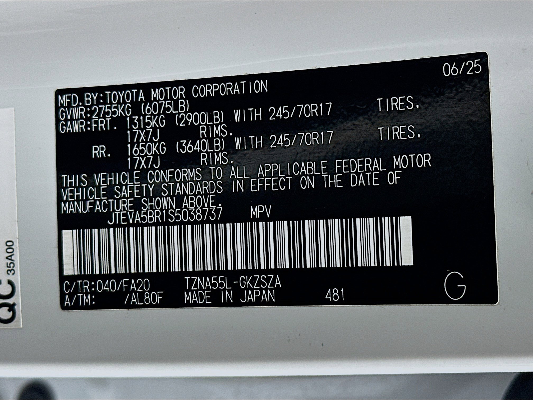 Used 2025 Toyota 4Runner SR5 image 12