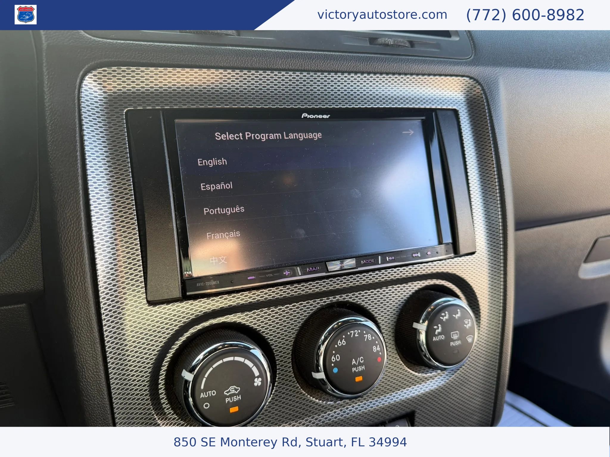 Used 2012 Dodge Challenger R/T RWD image 25