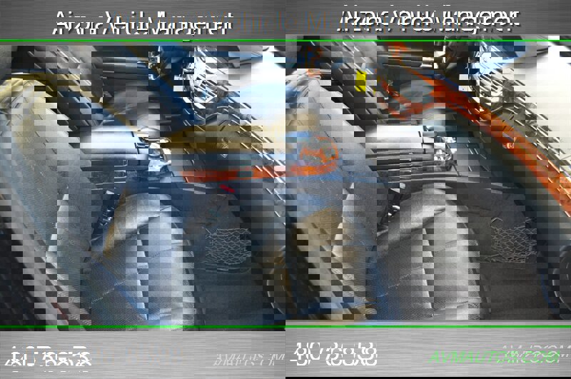 Used 2007 Mercedes-Benz S 550 S 550 image 26