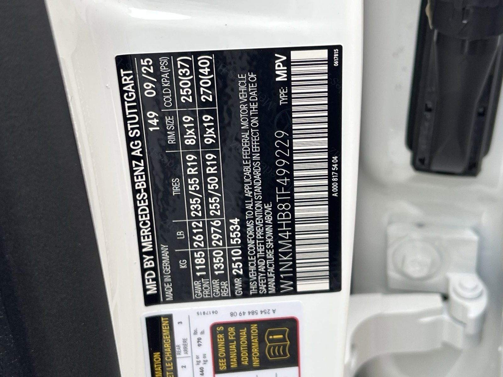 New 2026 Mercedes-Benz GLC 300 4MATIC image 35