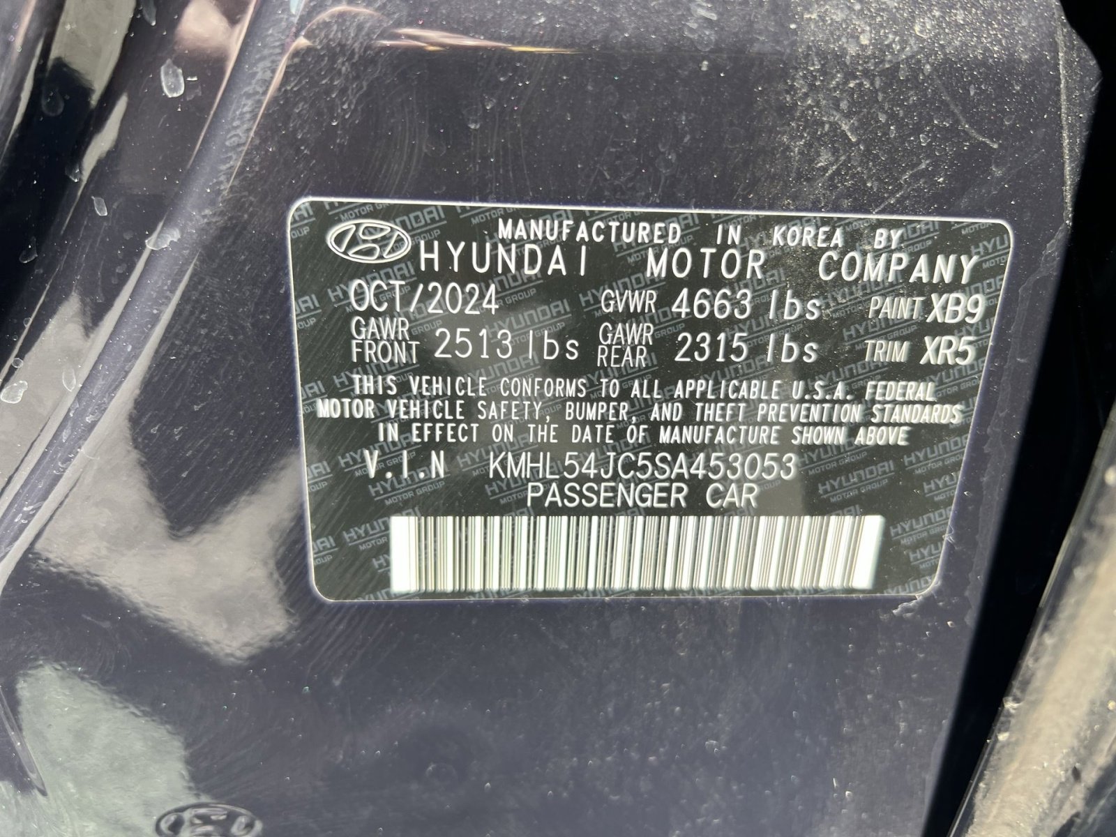 Used 2025 Hyundai Sonata N Line FWD image 29
