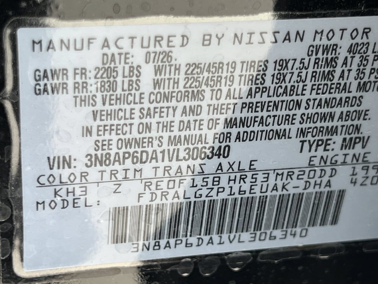 New 2027 Nissan Kicks SR FWD image 14