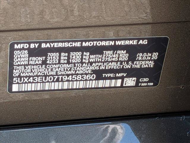 New 2026 BMW X5 xDrive50e w/ M Sport Package AWD/4WD image 19