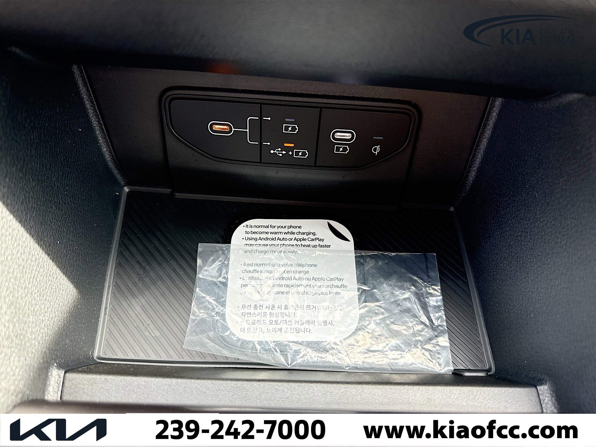 New 2026 Kia Sportage EX image 29