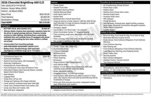 New 2026 Chevrolet Brightdrop 600 w/ Battery Pack, Max Range image 2