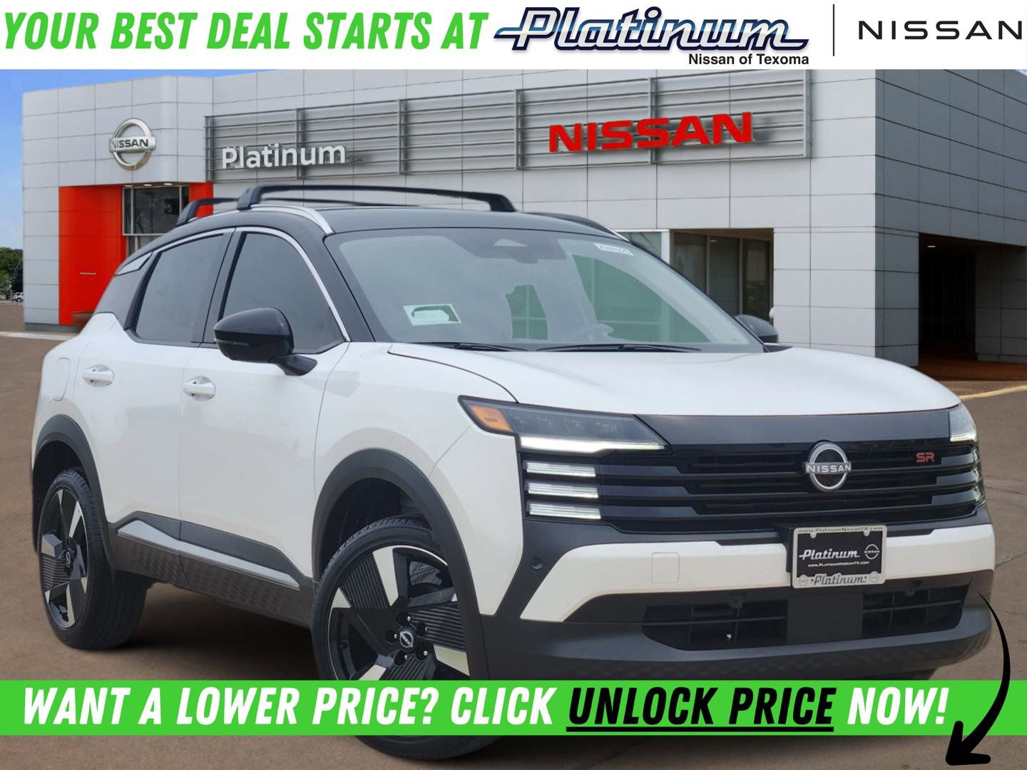 New 2026 Nissan Kicks SR image 1