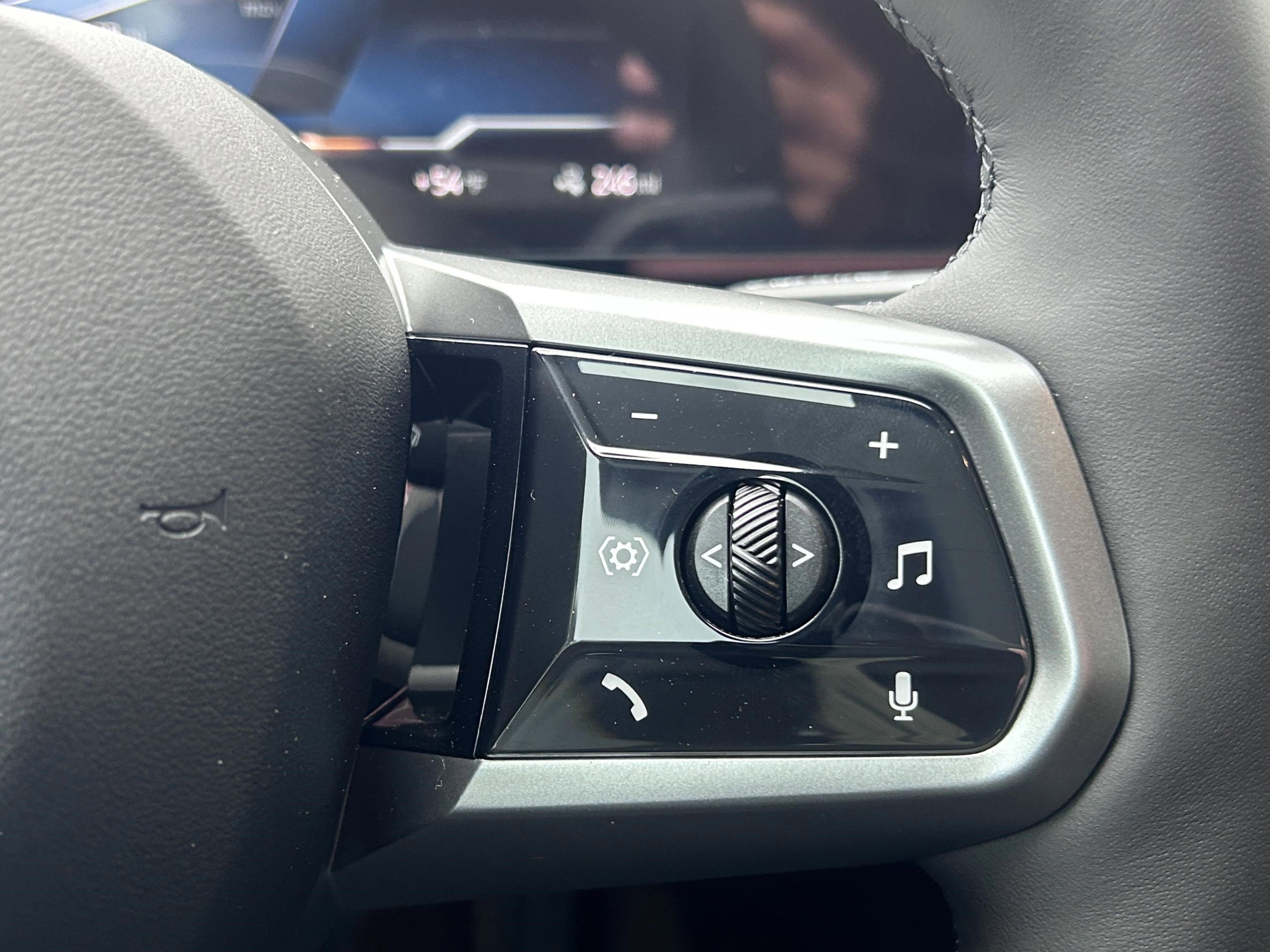 Used 2026 BMW i5 eDrive40 w/ M Sport Package image 12