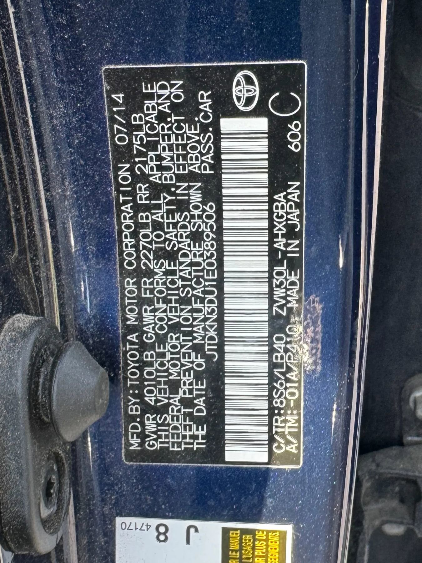 Used 2014 Toyota Prius Four FWD image 21