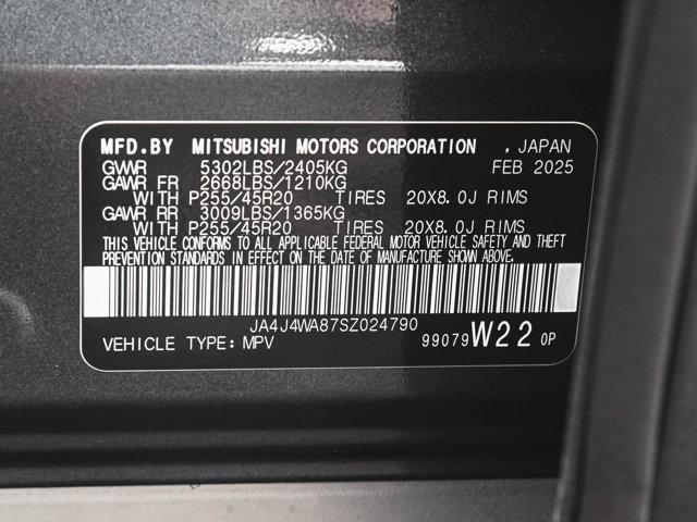 New 2025 Mitsubishi Outlander SEL image 16