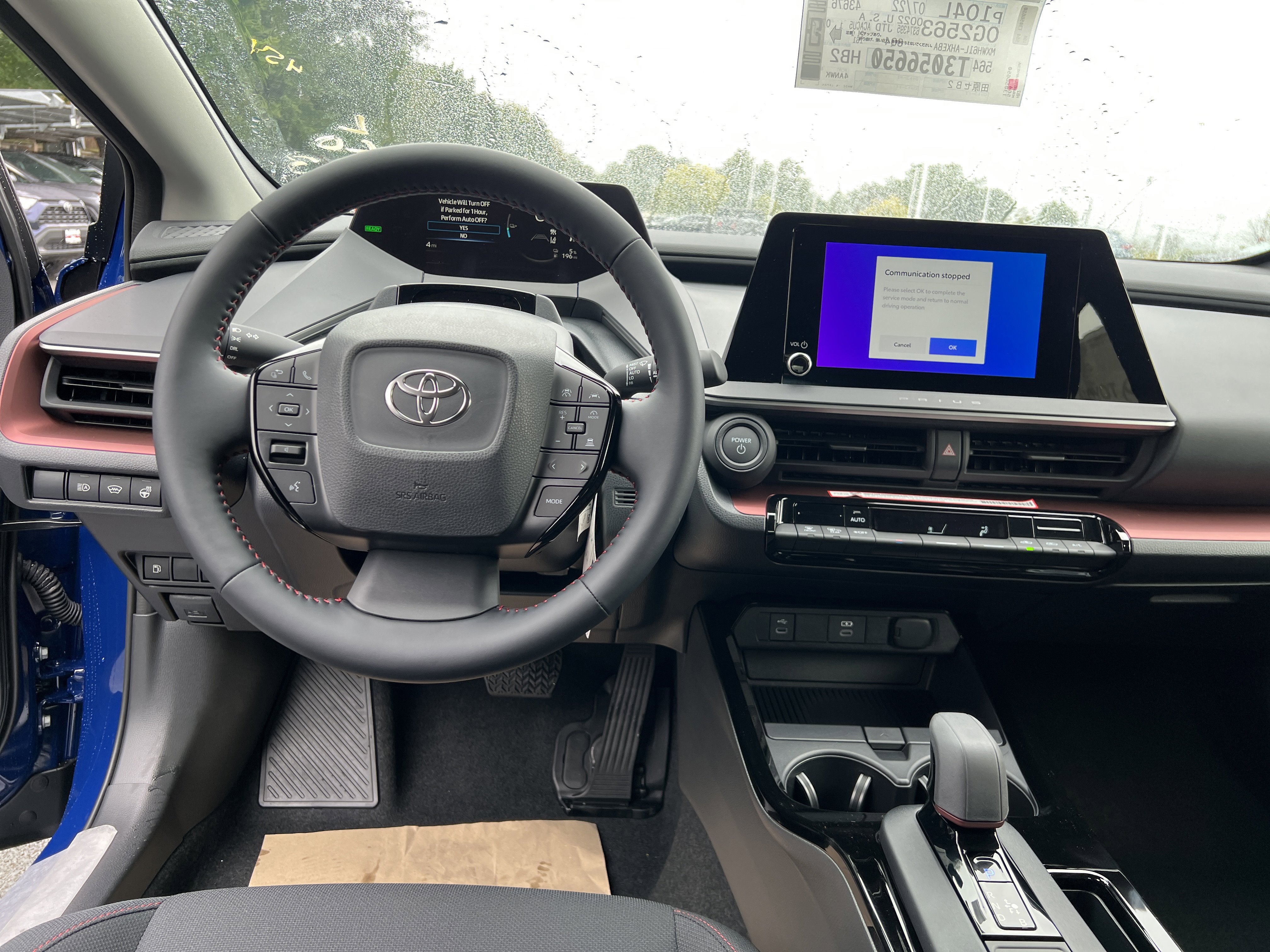 New 2026 Toyota Prius Plug-In Hybrid image 10